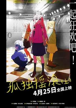 中文字幕第六页