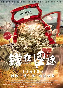 日韩欧美三级视频