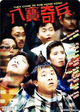 精品一区二区三区四区五区