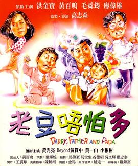 亚洲欧美另类综合