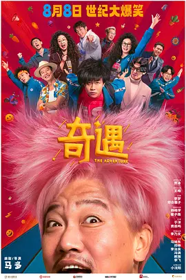 久久婷婷激情