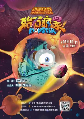 我的色表姐