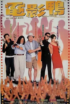 风间由美 影音先锋