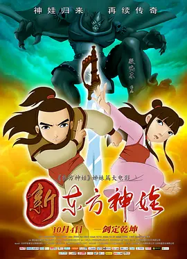 黄漫入口