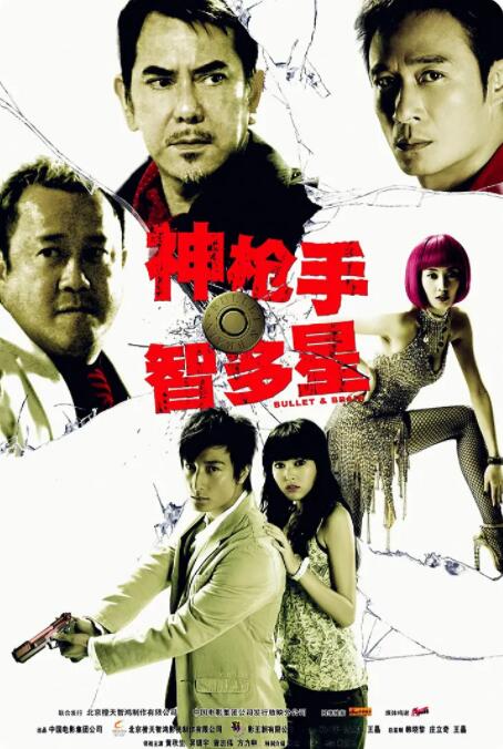 av中文字幕免费