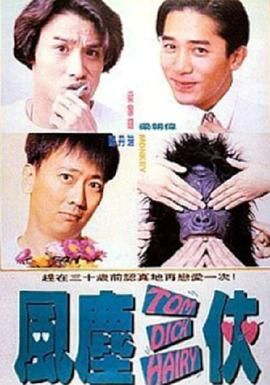 在线免费观看一区二区三区