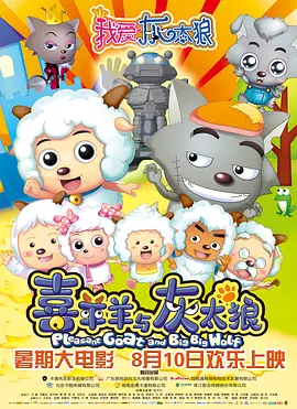 调教play放置露出
