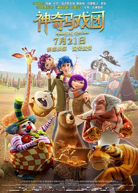 免费cad大片在线观看