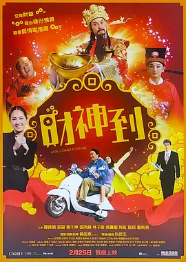 国产精品电影在线