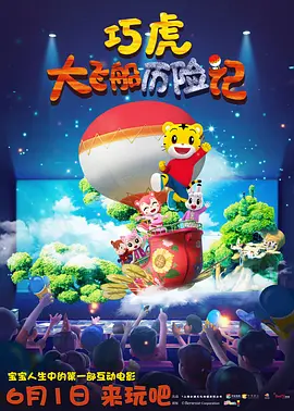 看伦理片