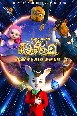 免费看三级毛片
