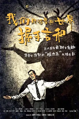 御梦子糖心视频