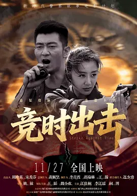 亚洲综合资源