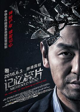 亚洲国产成人资源在线桃色
