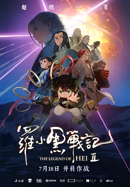 欧美成人aⅴ