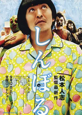 奇米色影视