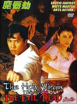 精品久久久久久中文字幕