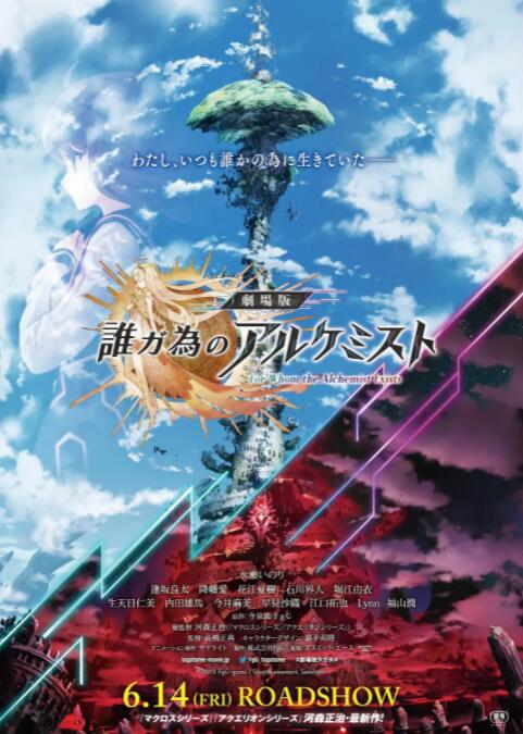 日韩欧美国产二区