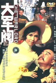 麻豆久久婷婷综合五月国产