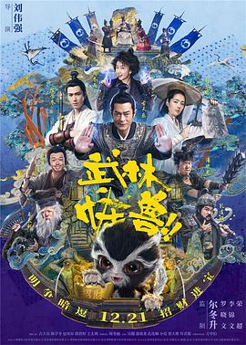 国产呦系列欧美呦日韩呦