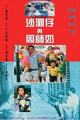 啪啪论坛