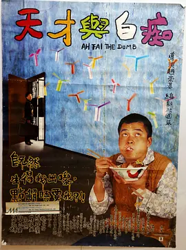 狼人综合伊人网