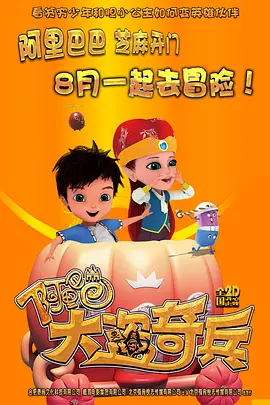 天堂成人av