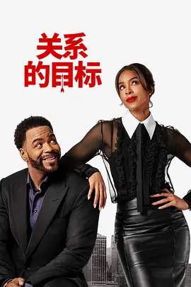 久久综合气久久狠狠狠97色