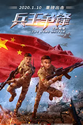 第弟的女友