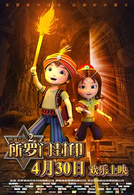 色噜噜久久