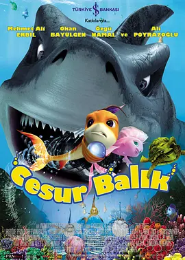 午夜国产精品久久久久