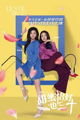 亚洲欧欧不卡天堂