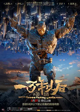 姐姐的那个地方是江南