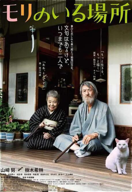 微星售后