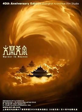 签约恋爱法则