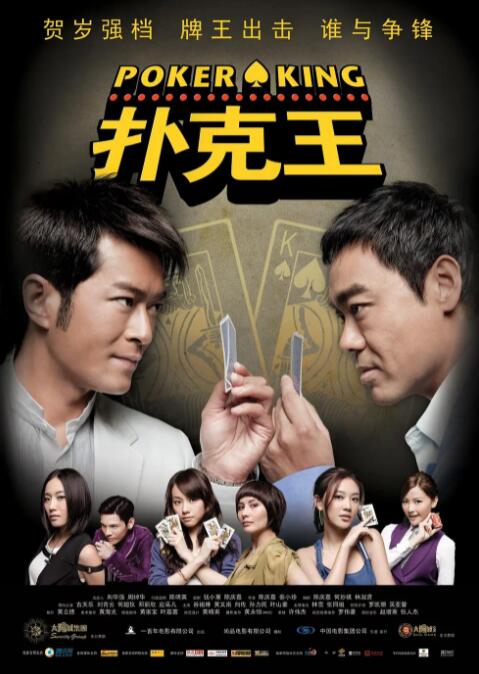 久久狠狠色噜噜狠狠狠狠97
