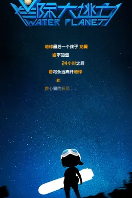 久青草免费在线视频