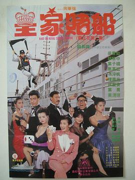 国产乱码精品一区二区三