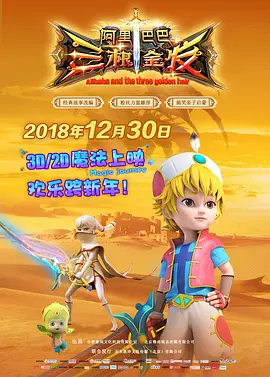 奇米777影音