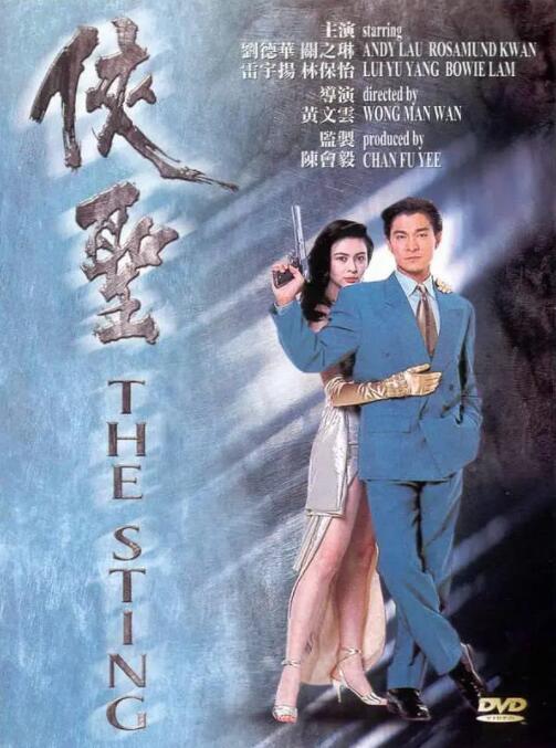 (粗口,调教,高h)被迫成瘾bl