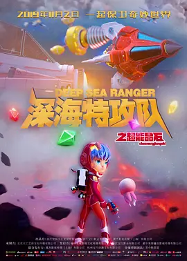 亚洲精彩视频在线观看