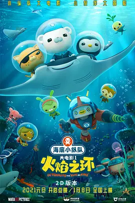 久久精致一级爱片日产