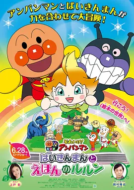 精品国产三级a