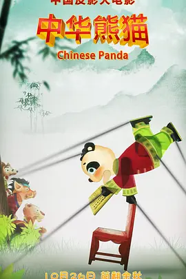 欧美一区二区三区久久综合