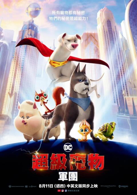 亚洲一区二区久久