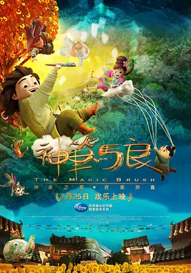 中文字幕制服诱惑