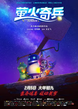 国产手机在线αⅴ片无码观看