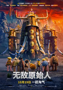 五十路夫妻