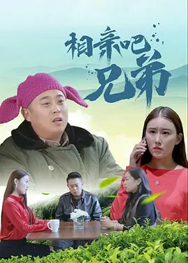 国产日韩欧美不卡