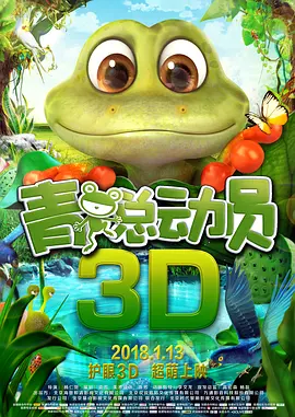 国产日韩高清